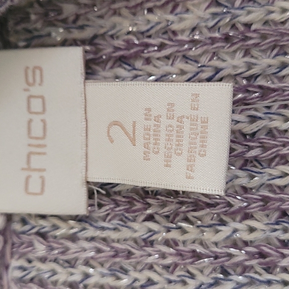 Lavender fringe cardigan with silver entwined - Picture 5 of 7